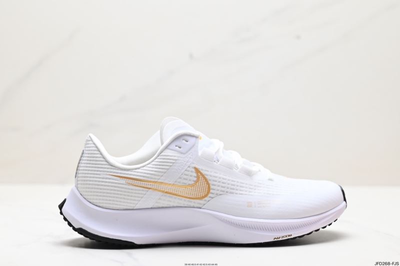 Nike Zoom Shoes